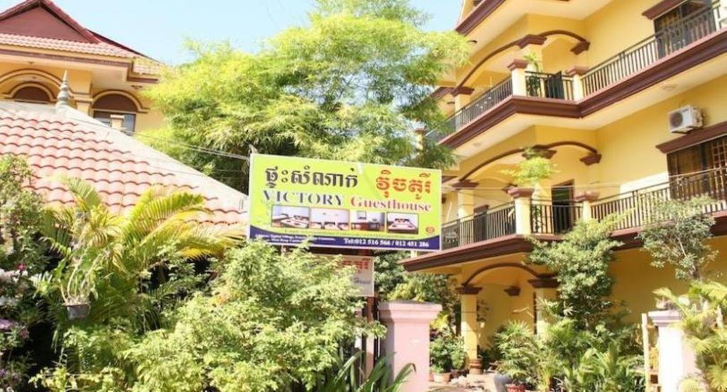 Victory Guest House Siem Reap Exterior foto
